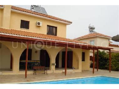 Townhouse for sale in Larnaca (Larnaca)