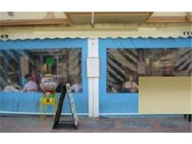 Commercial for sale in Fuengirola (Andalucia)