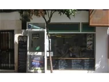 Commercial for sale in Fuengirola (Andalucia)