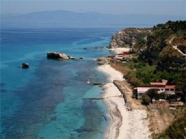 House/Villa for sale in Cosenza (Calabria)