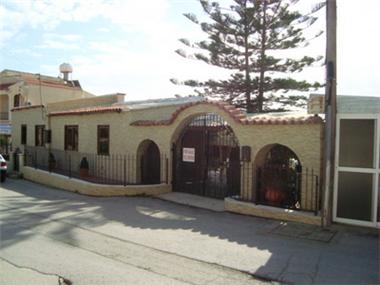 Bungalow for sale in Voroklini (Larnaca)
