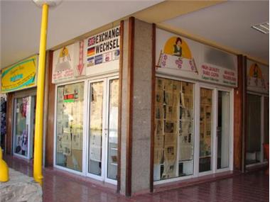 Business for sale in Patalavaca (Canary Islands)