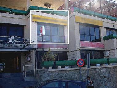 Business for sale in Patalavaca (Canary Islands)