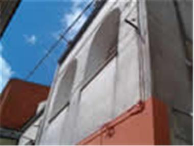 House/Villa for sale in Avellino (Campania)