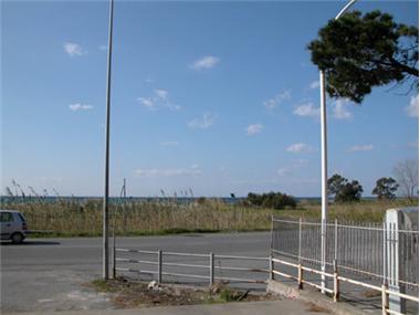 House/Villa for sale in Cosenza (Calabria)