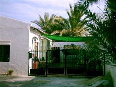 Village House for sale in Mahoya (Murcia)
