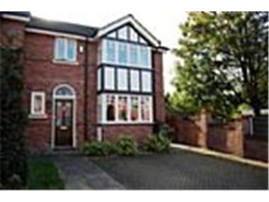 House for sale in Stockport (Stockport)