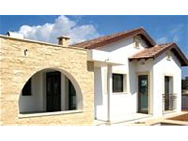 Bungalow for sale in Ayia Thekla (Famagusta)