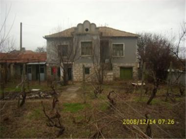 House for sale in Dobrich (Dobrich)