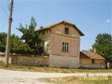 House for sale in Veliko Turnovo (Veliko Turnovo)