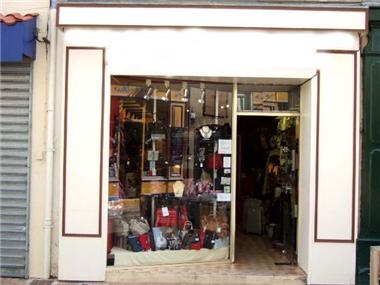 Business for sale in Mirande (Midi-Pyrenees)
