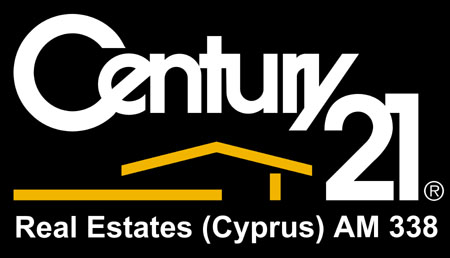 Century 21 Real Estates (Cyprus) Logo